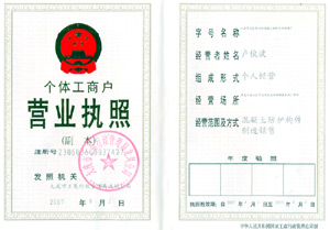 �I�I����