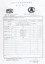 �I�I����